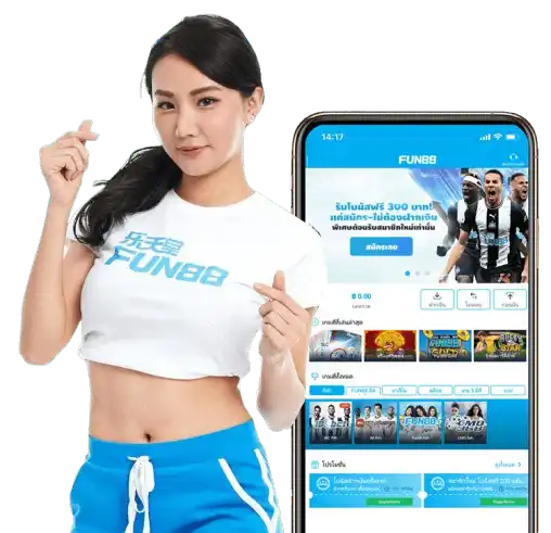 Fun888 Thai ทางเข้าล่าสุด